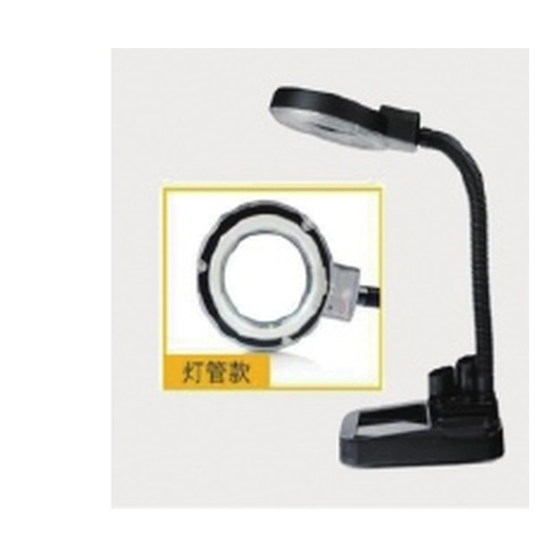 808 (Tube lamp) Magnifying Lamp