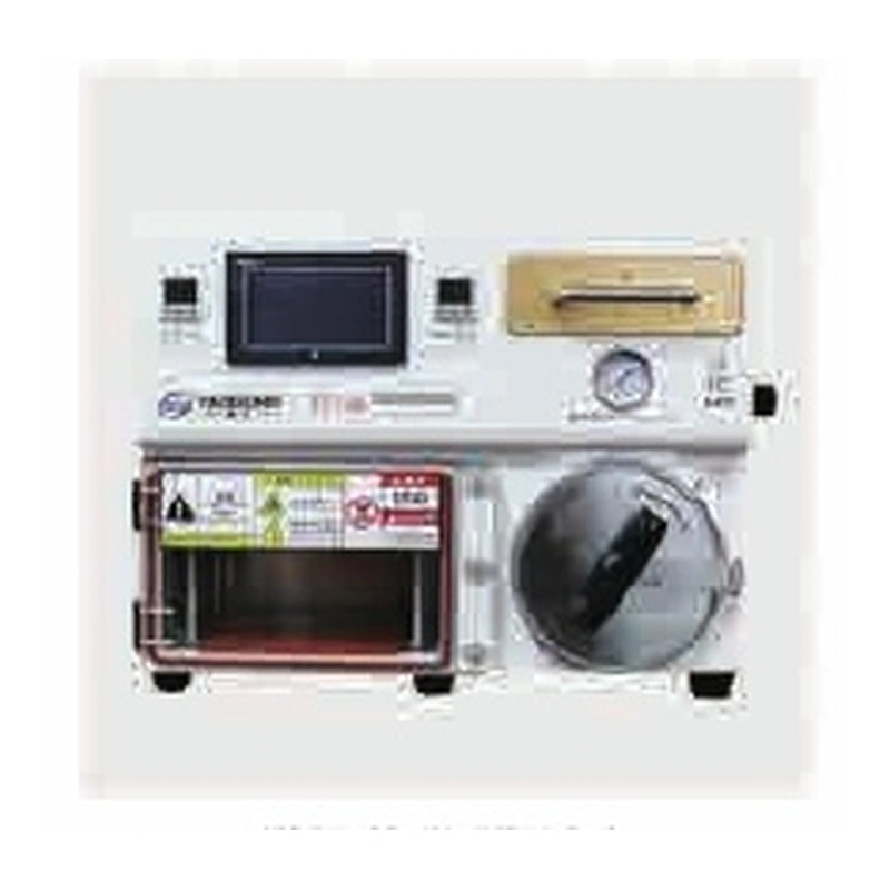X5-PRO Cleaning & Repair Equipment