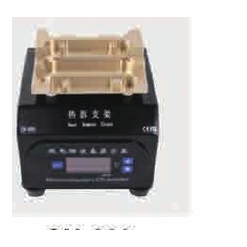 SN-689 Screen Separator